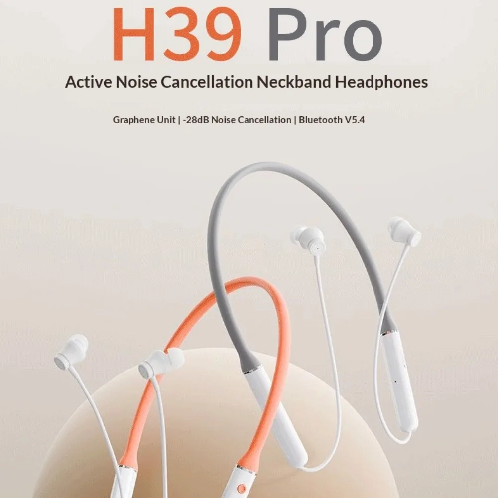 Outdoor Sport News - Fashionable High Appearance Value Neck-hung Wireless