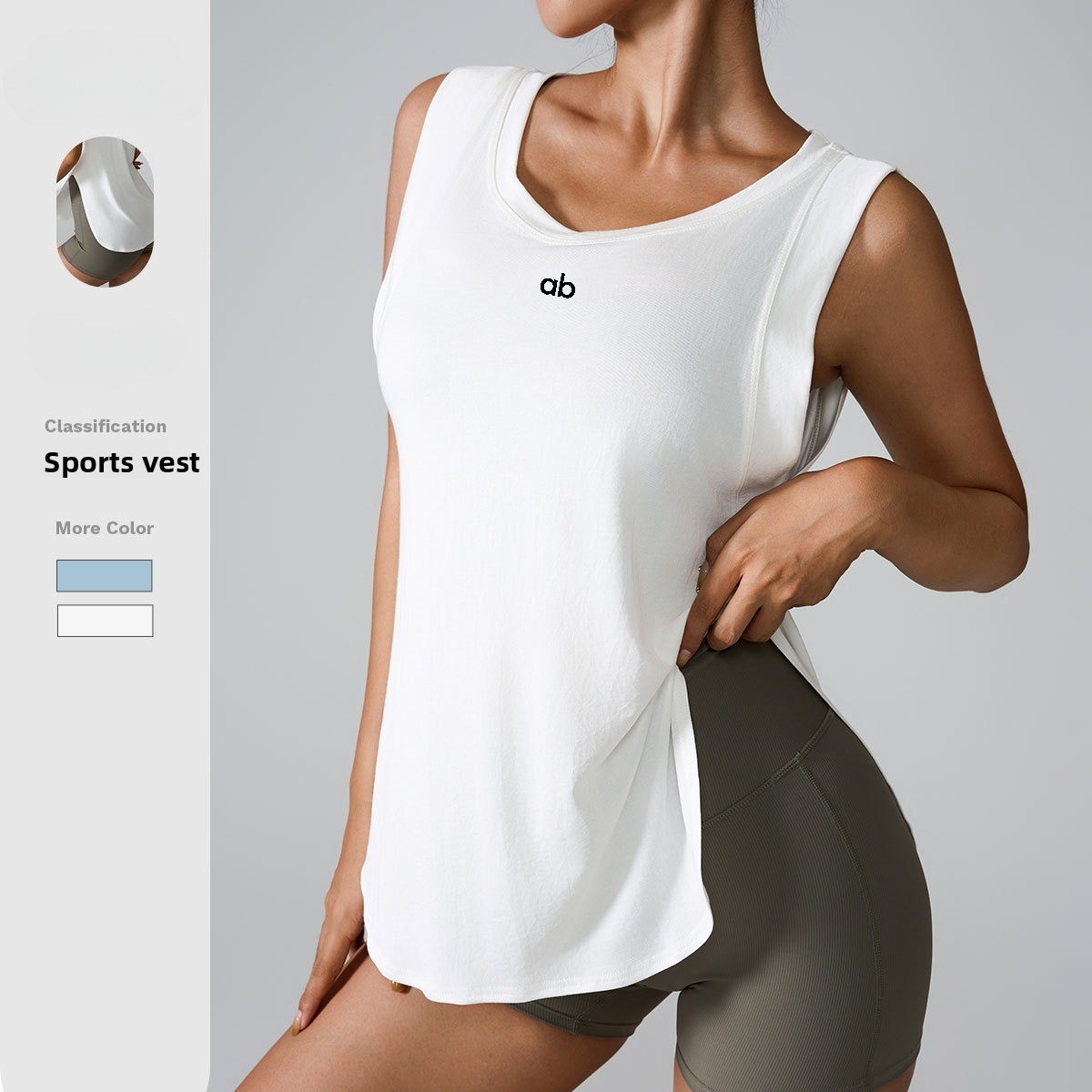 Trail Running Vest - Women Loose Sleeveless Yoga Vest Quick