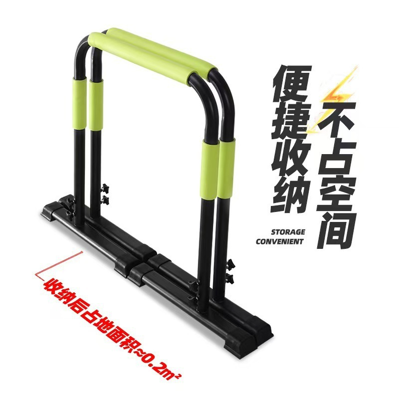Home Gym Fitness Gymnastics Ad - Gymnastic Bar Home ulasan dan harga