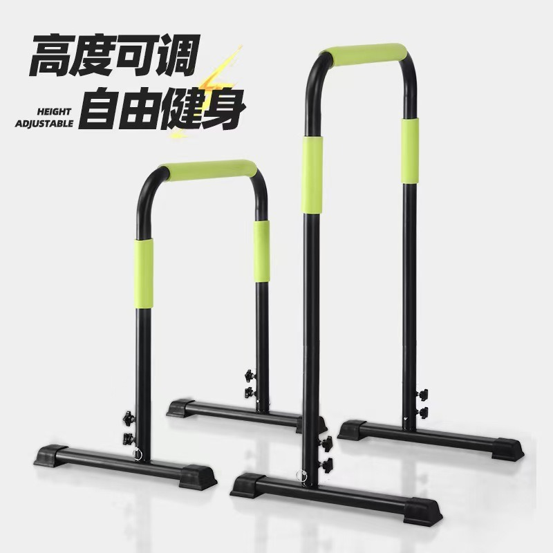 Home Gym Fitness Gymnastics Ad - Gymnastic Bar Home ulasan dan harga